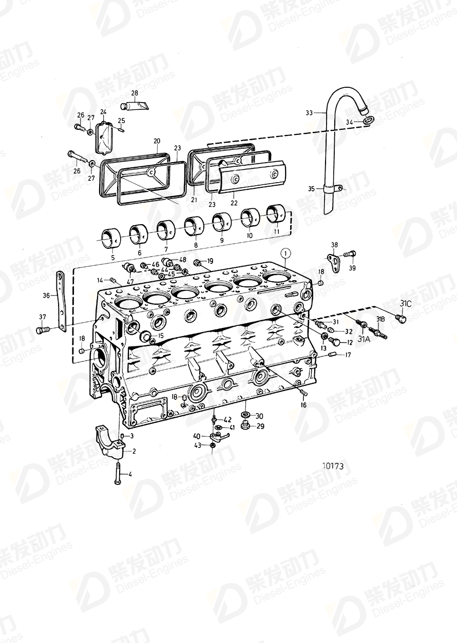volvo penta Plug 946559 Drawing volvo penta Plug 946559 Drawing